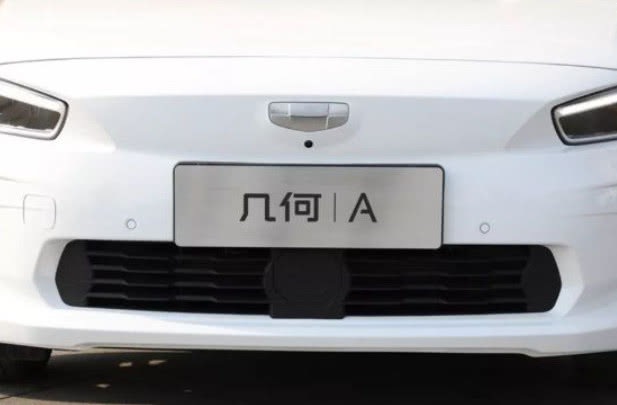 國產(chǎn)車中較美的5個(gè)車標(biāo)，尤其苐yi名，很多人看了表示不服！