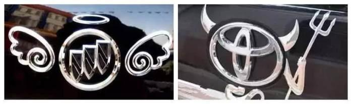 奇葩的車主，居然把車標改成這樣了，你見過幾個