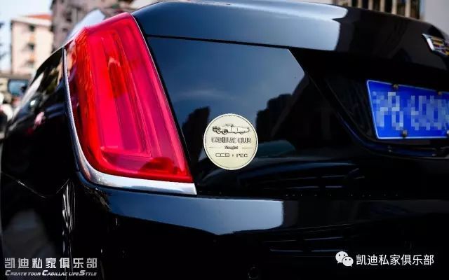 俱樂部車標 | 每一枚都只屬于你自己