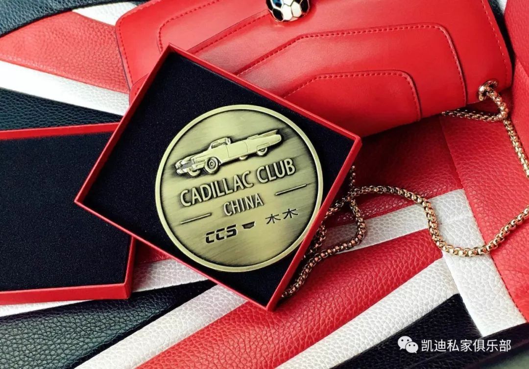 俱樂部車標 | 每一枚都只屬于你自己