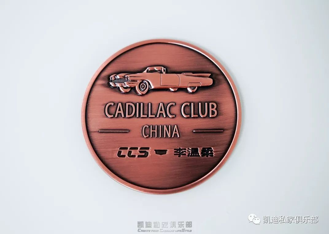 俱樂部車標 | 每一枚都只屬于你自己