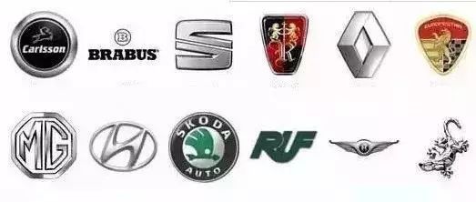 認車標大賽，能認出50個就算牛逼（附答案）