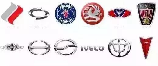 認車標大賽，能認出50個就算牛逼（附答案）