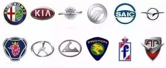 認車標大賽，能認出50個就算牛逼（附答案）