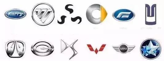 認車標大賽，能認出50個就算牛逼（附答案）