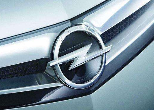 國內較丑的4個汽車車標！眾泰入選，第三個像極了&ldquo;衛生巾&rdquo;？