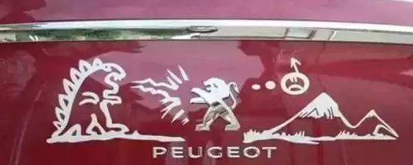 這些汽車車標，你還認得出來嗎？