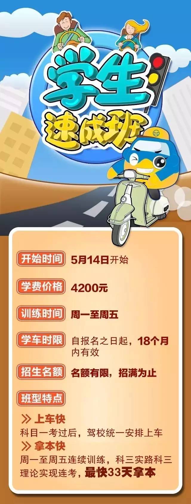 這些汽車車標，你還認得出來嗎？