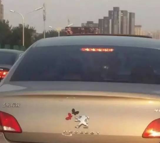 這些汽車車標，你還認得出來嗎？