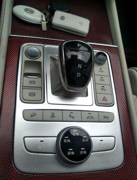 車標雖丑 但敢叫&ldquo;王朝&rdquo;這么霸氣的 就服比亞迪