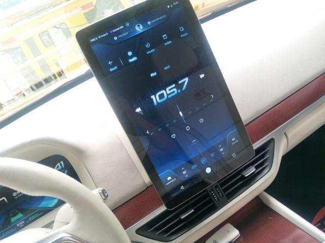 車標雖丑 但敢叫&ldquo;王朝&rdquo;這么霸氣的 就服比亞迪