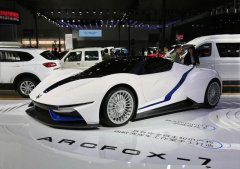 北汽最漂亮的車標Logo，顏值不