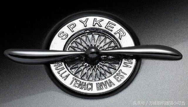 全球十大豪車標志，認識5個算及格，真正認識8個以上的沒幾個人