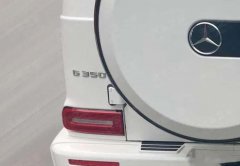 一個車標就值30萬？這輛最貴