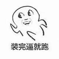 偷個(gè)車(chē)標(biāo)判十年，勞斯萊斯車(chē)標(biāo)究竟有多貴？