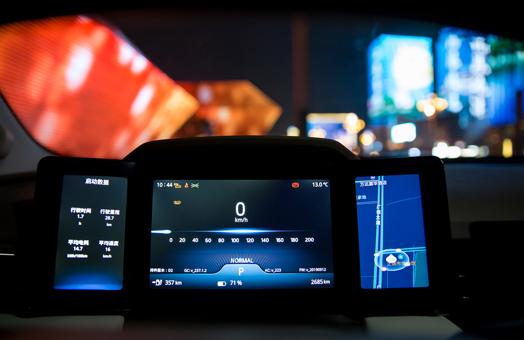 車標都沒幾個人認識，全新國產SUV敢賣20來萬，果然有點貨！