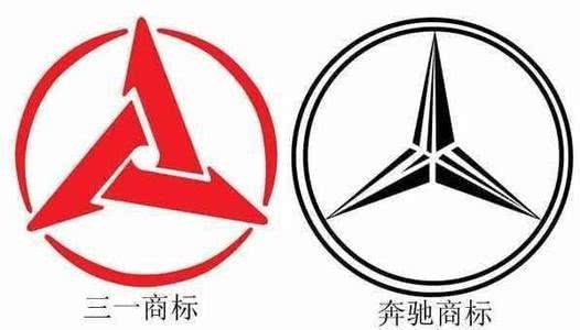 車標實在太像，奔馳告這家國產車企5次均敗訴，網友：舒服了