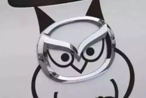 車標還能這樣玩！車主們腦洞太大，但我只服苐yi個