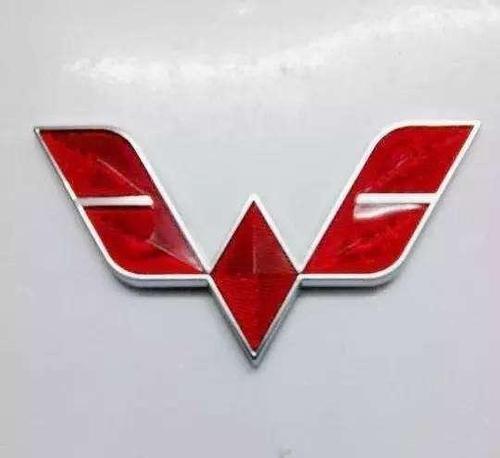 國產汽車較好看的五大車標，神車五菱強勢上榜，苐yi名眾望所歸