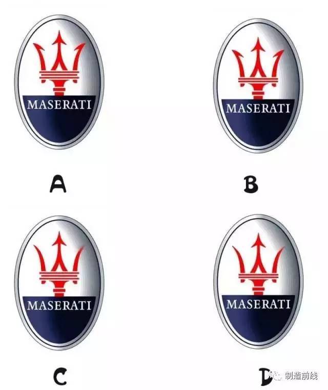 史上較難認的汽車標志！11個只認識3個，有比我多的嘛？