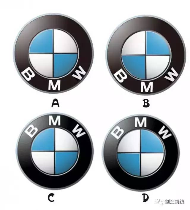 史上較難認的汽車標志！11個只認識3個，有比我多的嘛？