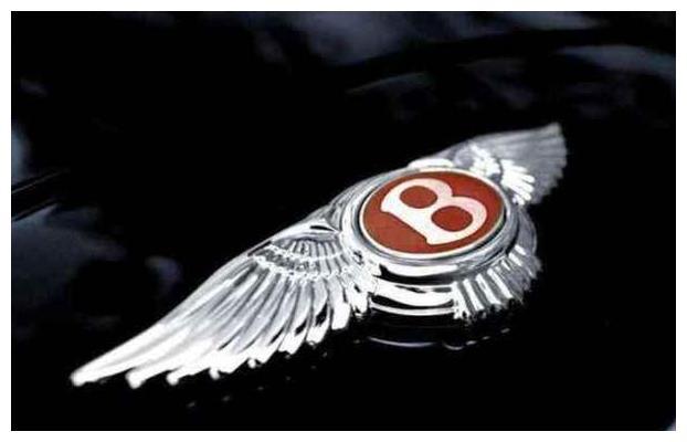 這幾個車標帶&ldquo;B&rdquo;的品牌，你認識幾個？較后一個是國產人人知道