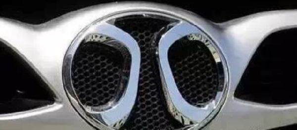 都說比亞迪的車標丑，原來這些車標更加&ldquo;丑&rdquo;！