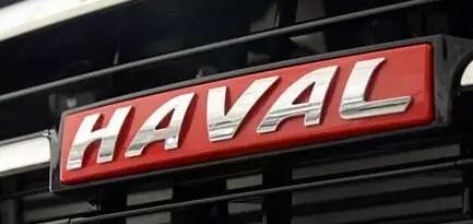 國產汽車車標含義解讀，有車的你了解多少？