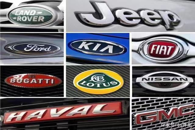 公認(rèn)較奇葩車標(biāo)