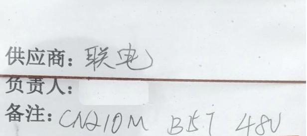 寶駿新車標亮相, 車標清新脫俗, 首款新車逼格大增