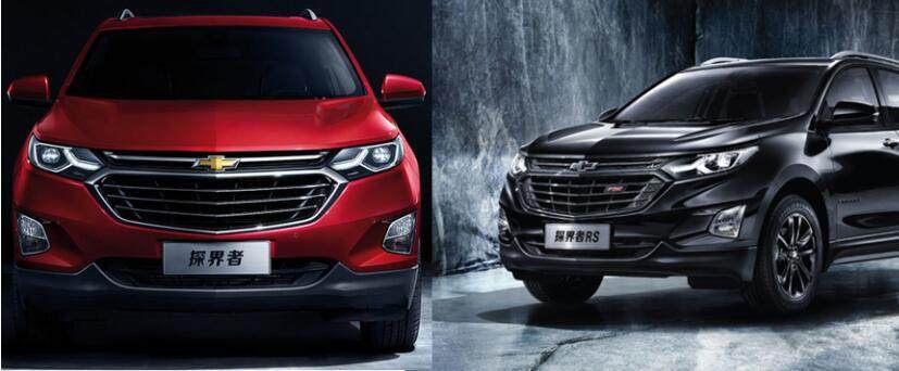 這些品牌都擁有兩種不同的車標，你都見過嗎？