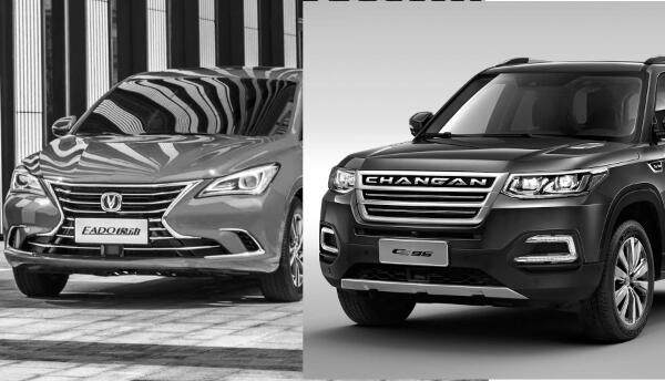 這些品牌都擁有兩種不同的車標，你都見過嗎？