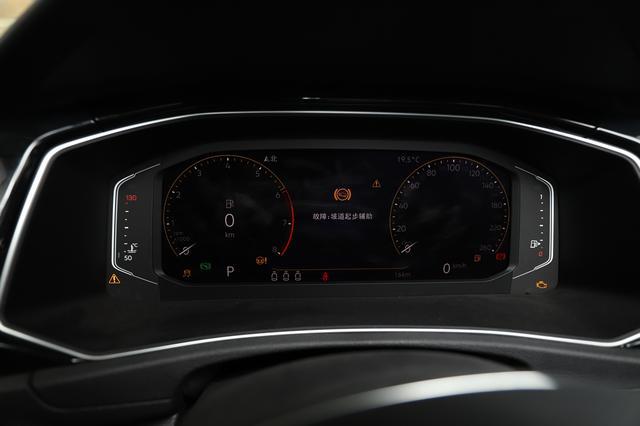 車標下面帶字母 大眾轎跑SUV不輸奔馳路虎 13.58萬起配置豐富