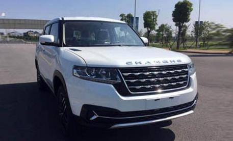 國產又出神車，車標仿長安，外觀仿路虎，名字居然仿奧迪！厲害了