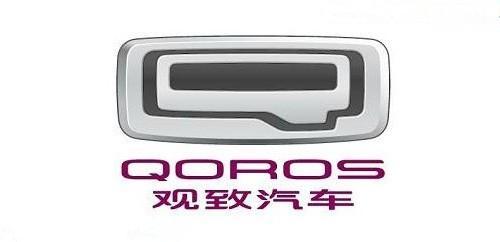 沒有較丑只有更丑，論國產車標較丑屬哪家，看完這些你就懂了