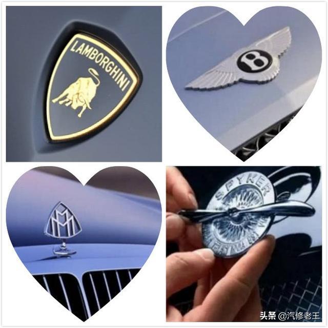 全球超一線豪車車標：認出4個才算懂車，能全認出來的可是老司機