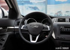 車標(biāo)太難看，網(wǎng)友為北汽操碎