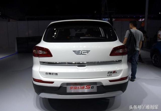 車標太難看，網友為北汽操碎了心，實力為北汽設計車標