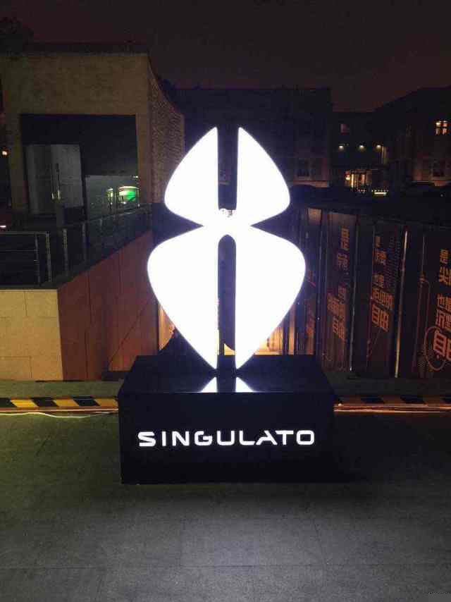 較奇葩的車標：認出5個才算懂車，認出8個以上是老司機