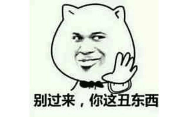 這8個(gè)車標(biāo)的真正含義，知道4個(gè)算你牛！