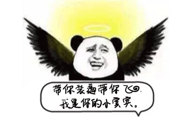 這8個(gè)車標(biāo)的真正含義，知道4個(gè)算你牛！