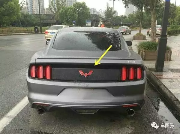 為什么那么多豪車都貼五菱宏光車標？