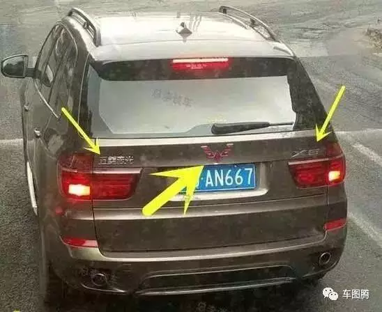 為什么那么多豪車都貼五菱宏光車標？