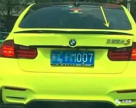 為什么那么多豪車都貼五菱宏光車標？