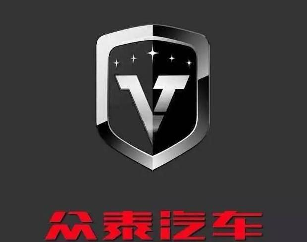 眾泰唯一缺點(diǎn)是車標(biāo)太丑？來看看新的車標(biāo)，真的要?dú)饪薇r(shí)捷了