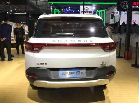 國產又出神車：外觀仿路虎，車標仿長安，名字仿奧迪！臉皮是真厚