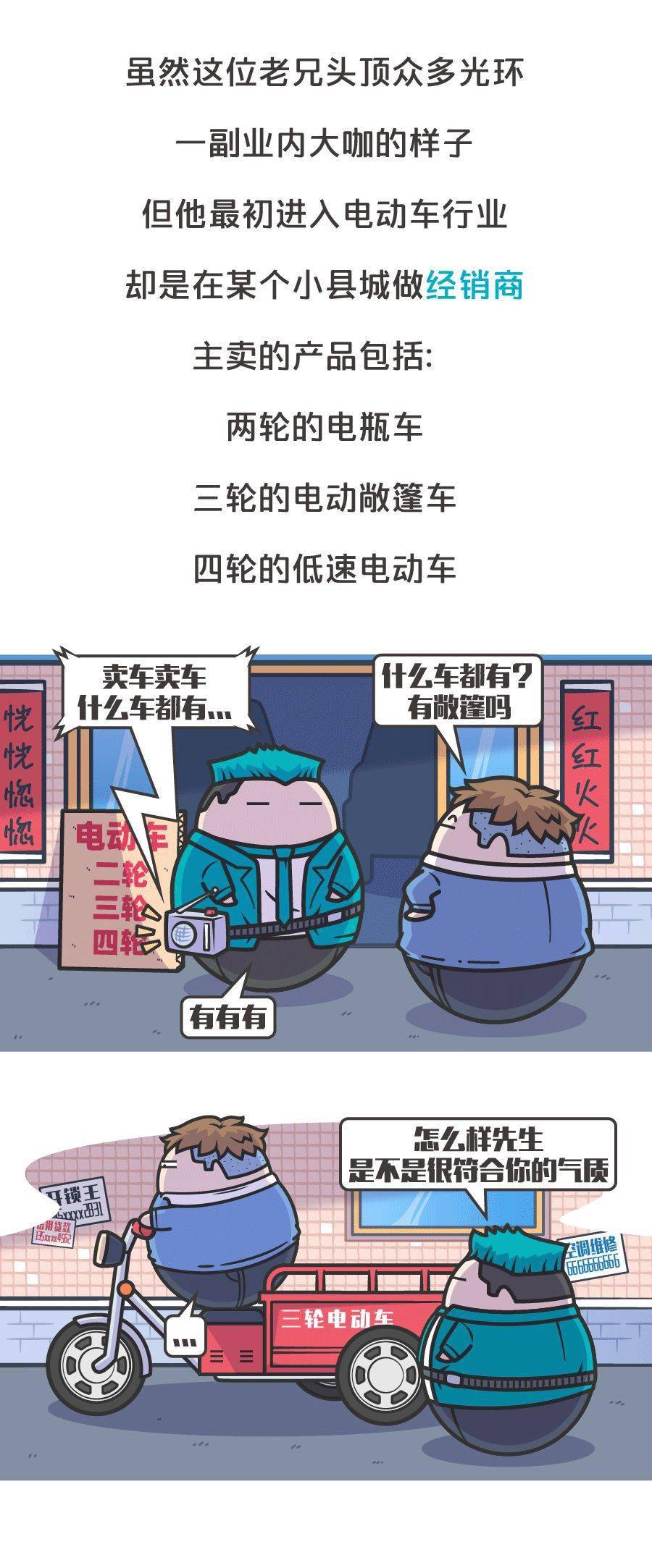 連車標都要抄襲？求求你們別再禍害中國汽車了