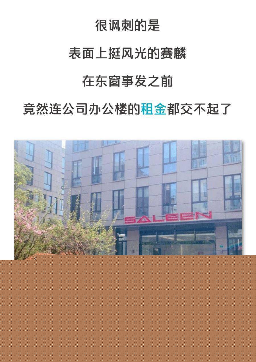 連車標都要抄襲？求求你們別再禍害中國汽車了