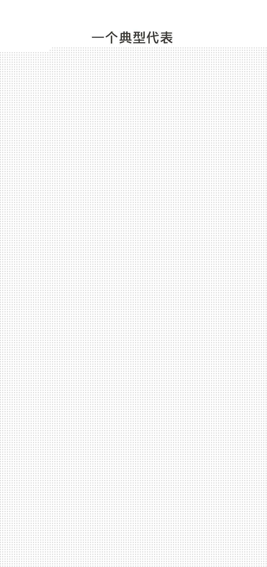 連車標都要抄襲？求求你們別再禍害中國汽車了