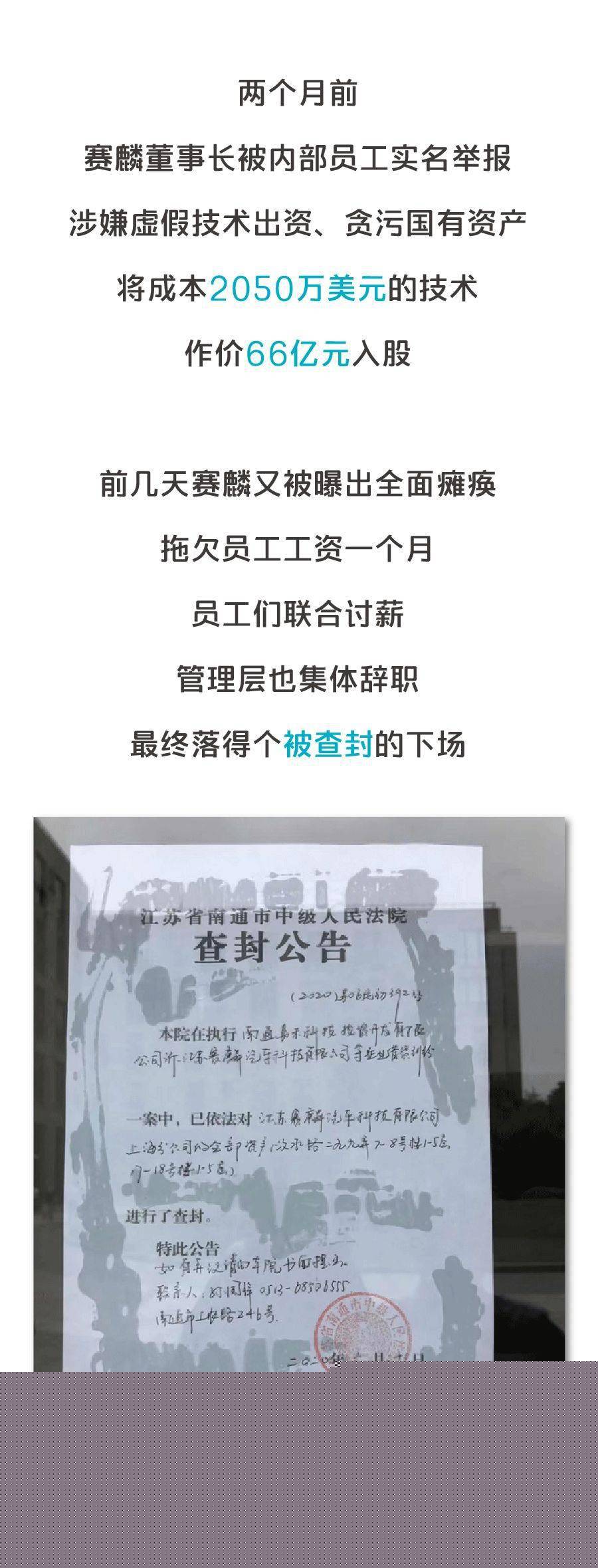 連車標都要抄襲？求求你們別再禍害中國汽車了
